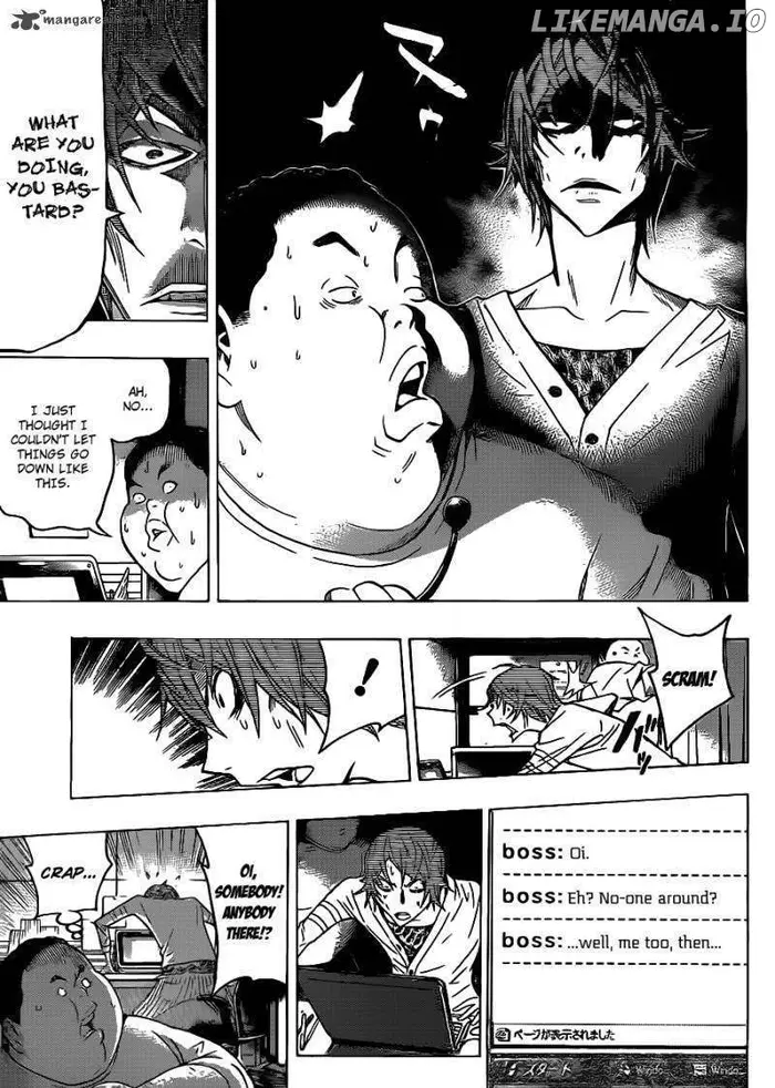 Baku Chapter 126 image 16_optimized